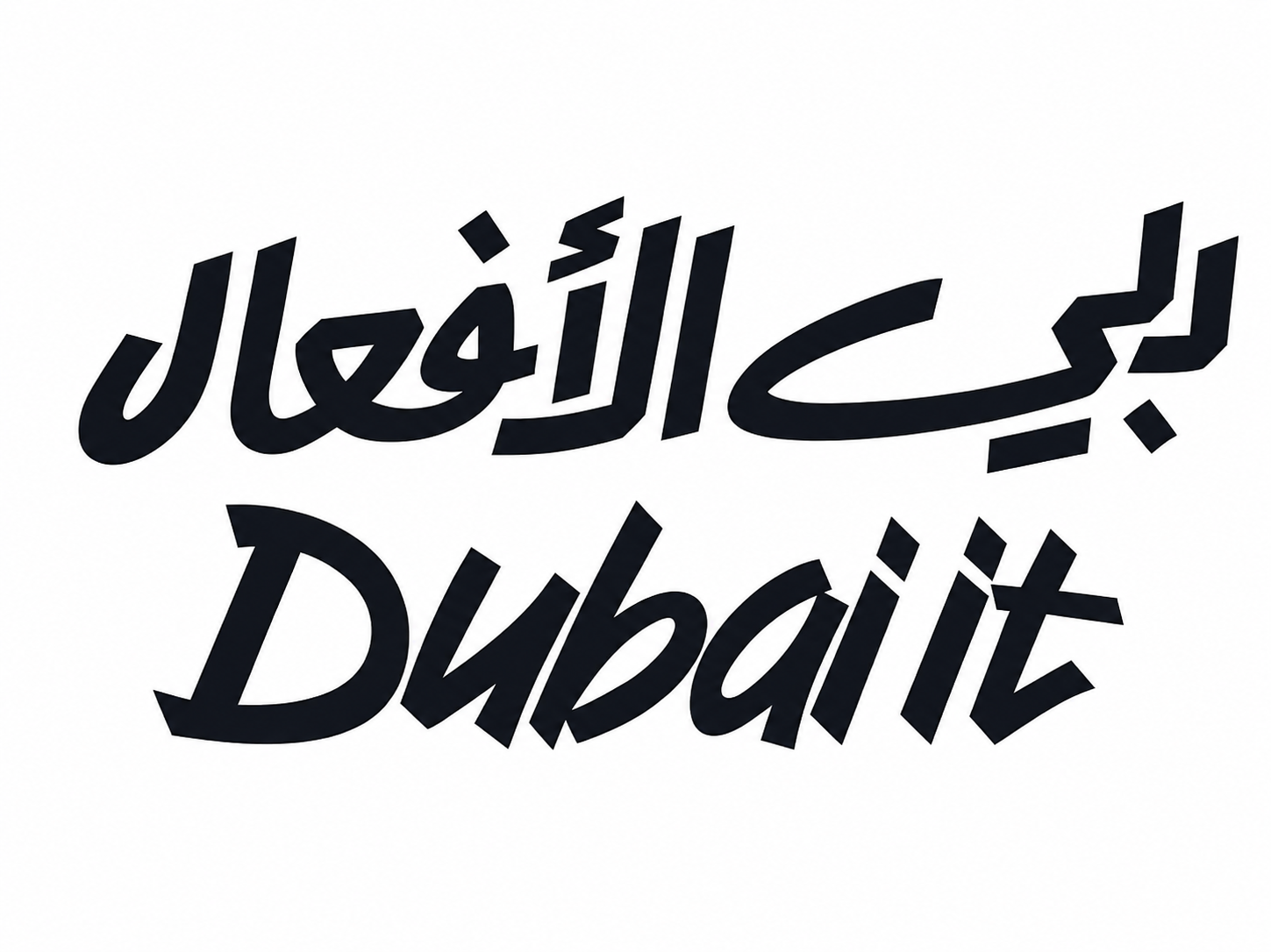 **Alt text:** “Dubai it” logo featuring bold black Arabic and English typography on a clean white background.