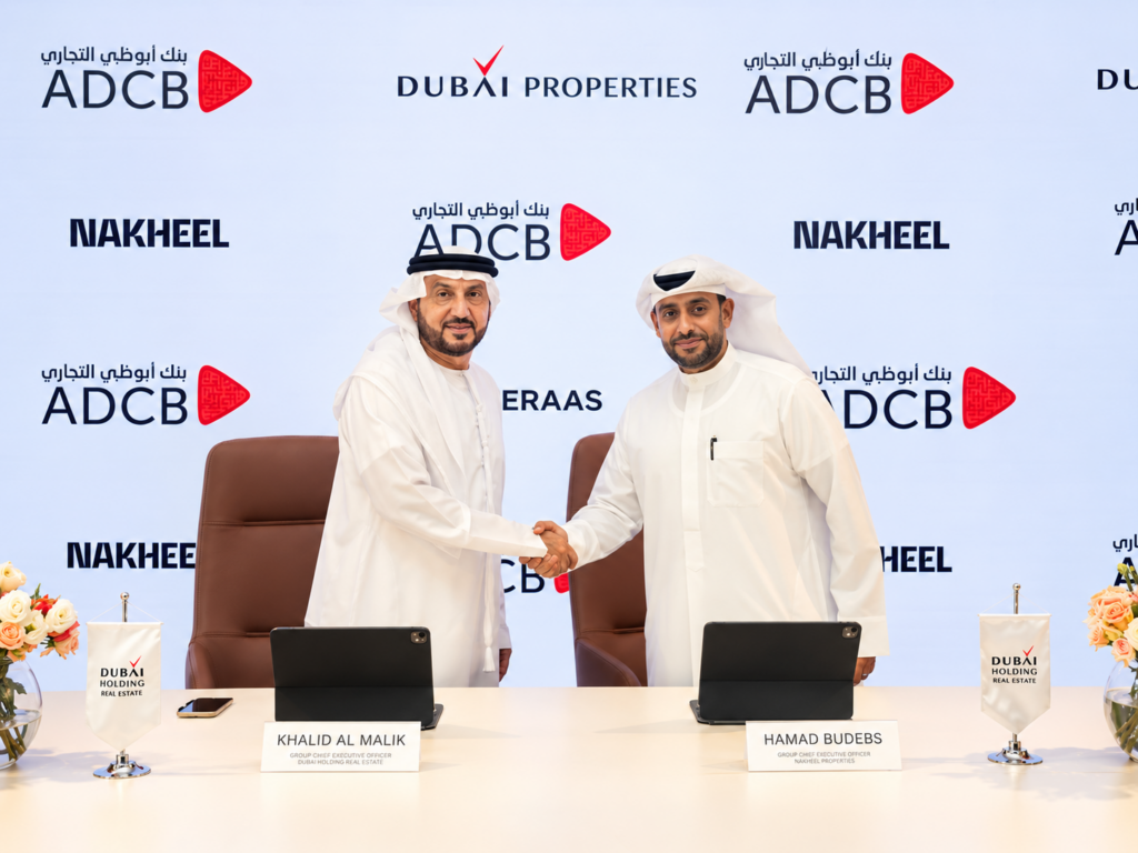 Palm Jebel Ali in Dubai, one of the communities eligible for the new ADCB off-plan mortgage financing